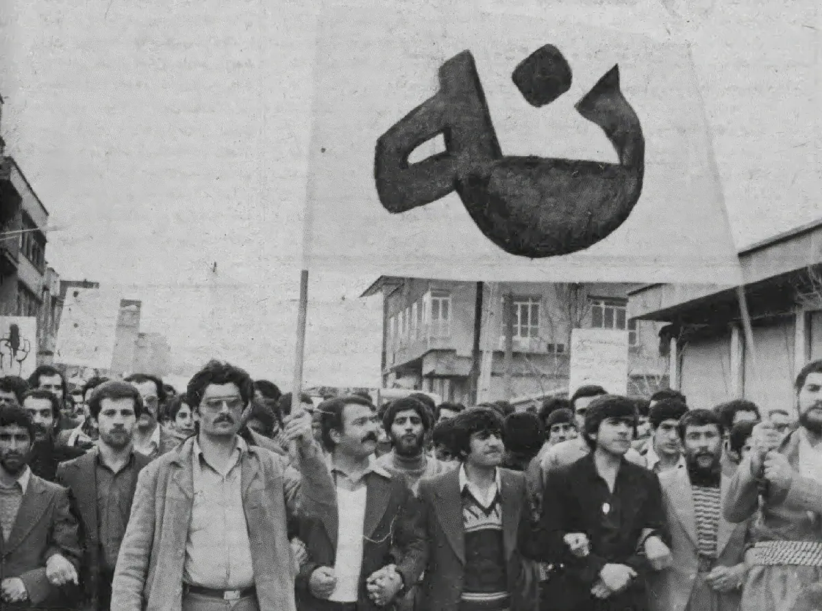 Iranians Are Rejecting Theocracy: The Islamic Republic’s Unintended Legacy