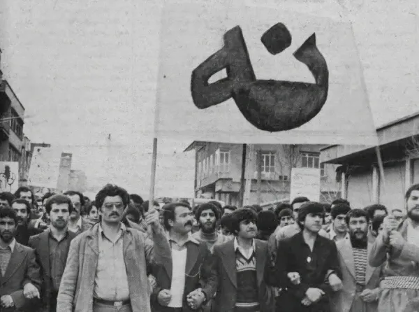 Iranians Are Rejecting Theocracy: The Islamic Republic’s Unintended Legacy