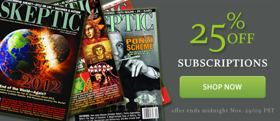 give a gift subscription