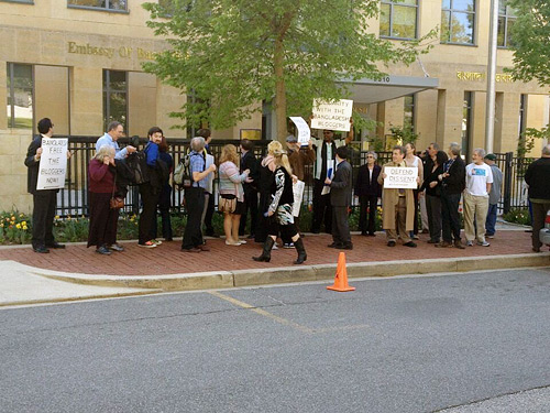 American Atheists rallies on Thursday (April 25) outside The Embassy of Bangladesh.