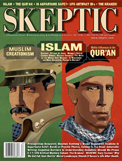 Skeptic magazine, vol 16, no 3 (illustration
by Pat Linse)
