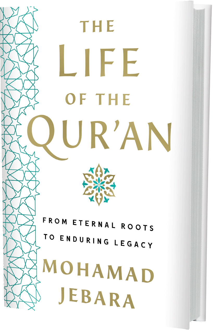 The Life of the Quran: From Eternal Roots to Enduring Legacy (book cover)