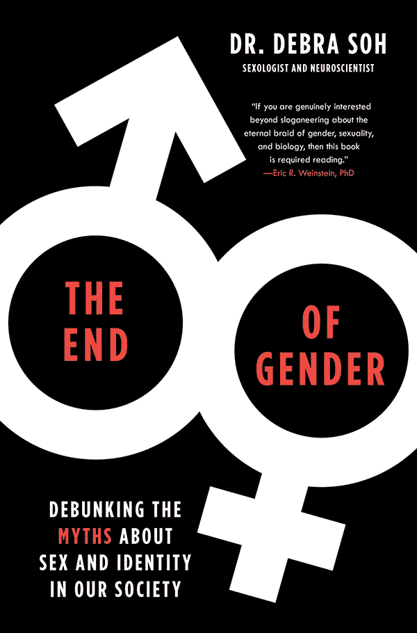 The End of Gender: Debunking the Myths About Sex and Identity in Our Society (book cover)