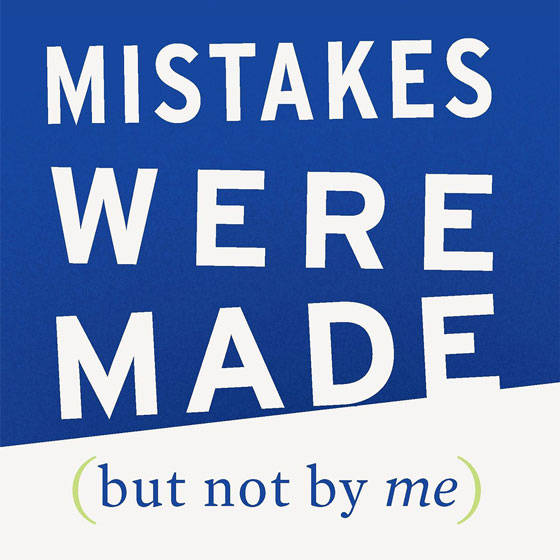 Mistakes Were Made (But Not by Me) cover detail